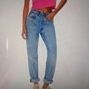 DENIM FORUM The 90's Boyfriend High Rise Jeans